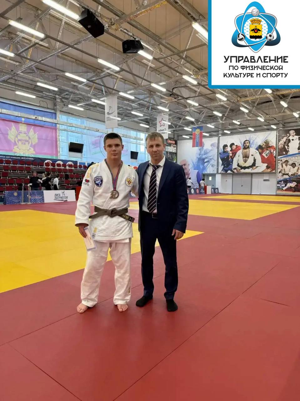🥋Новороссийский дзюдоист завоевал бронзу первенства Краснодарского края!