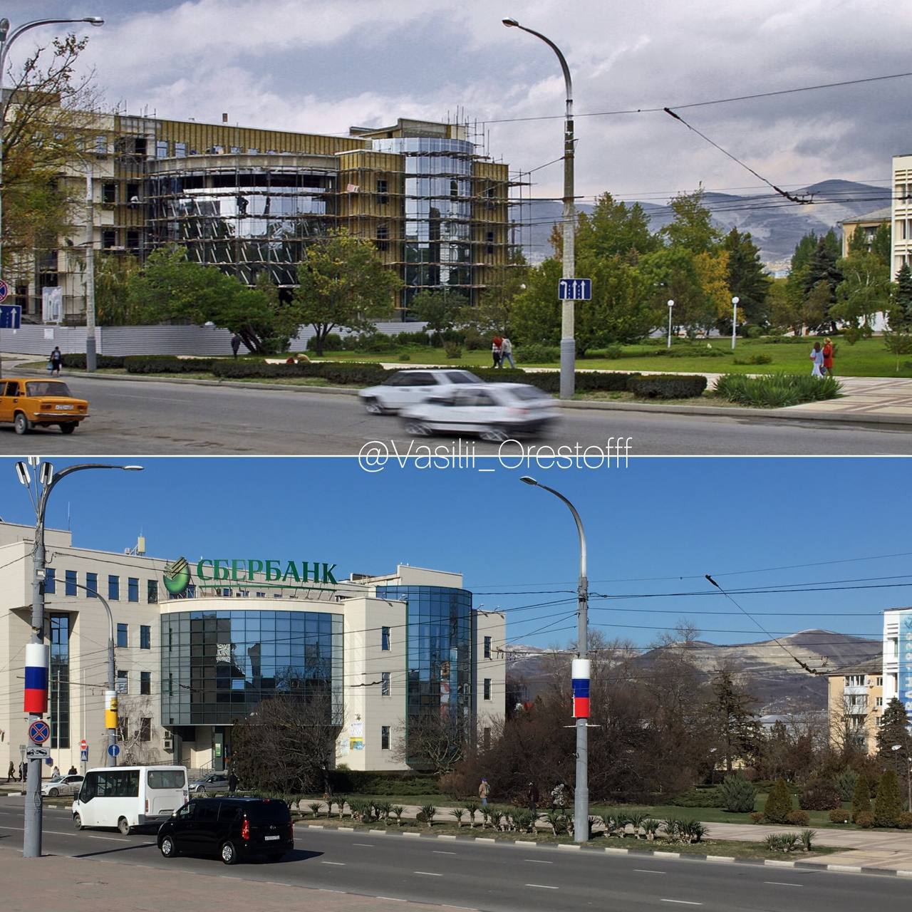#Новороссийск, район бывшей Новобазарной площади (пл. им. Ленина), нулевые. Время ожиданий и надежд на будущее.