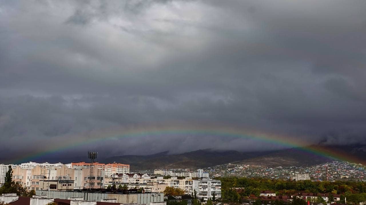 Рождение радуги 🌈
