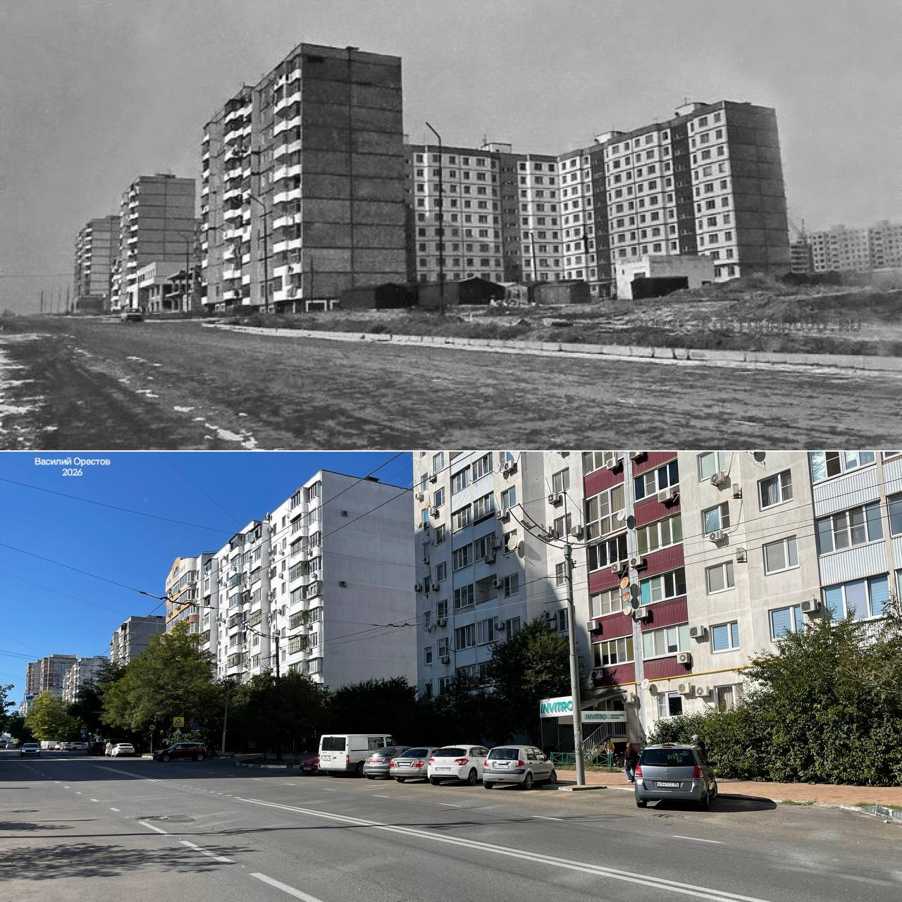 #Новороссийск, ул. Южная 1998/2026 гг.