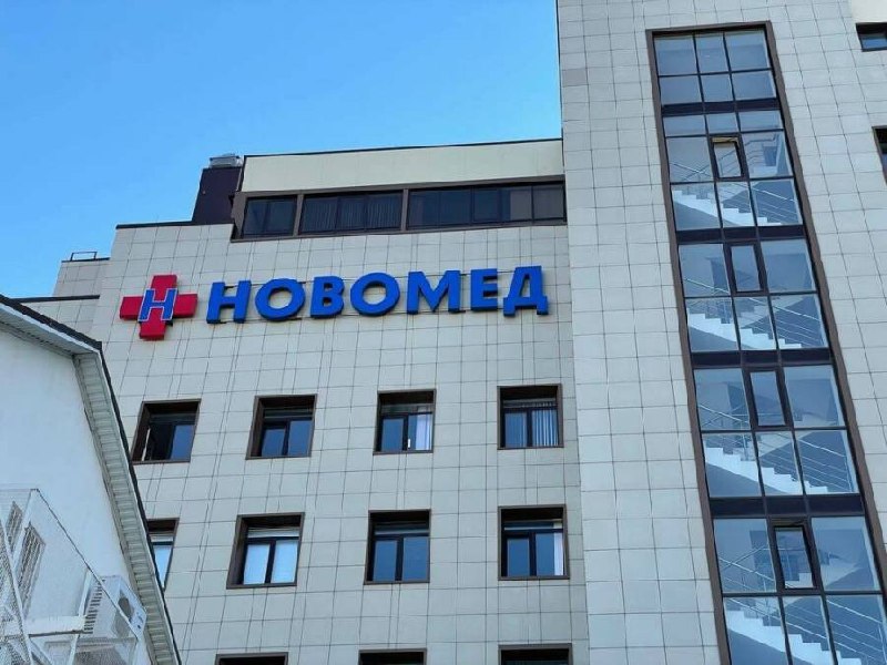 Медцентр, где умер 8-летний мальчик в Новороссийске, закрыта на 30 дней: двери опечатаны