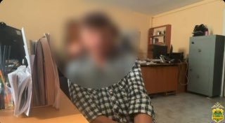 ⚠️ Пенсионерка отдала 4 миллиона рублей мошенникам