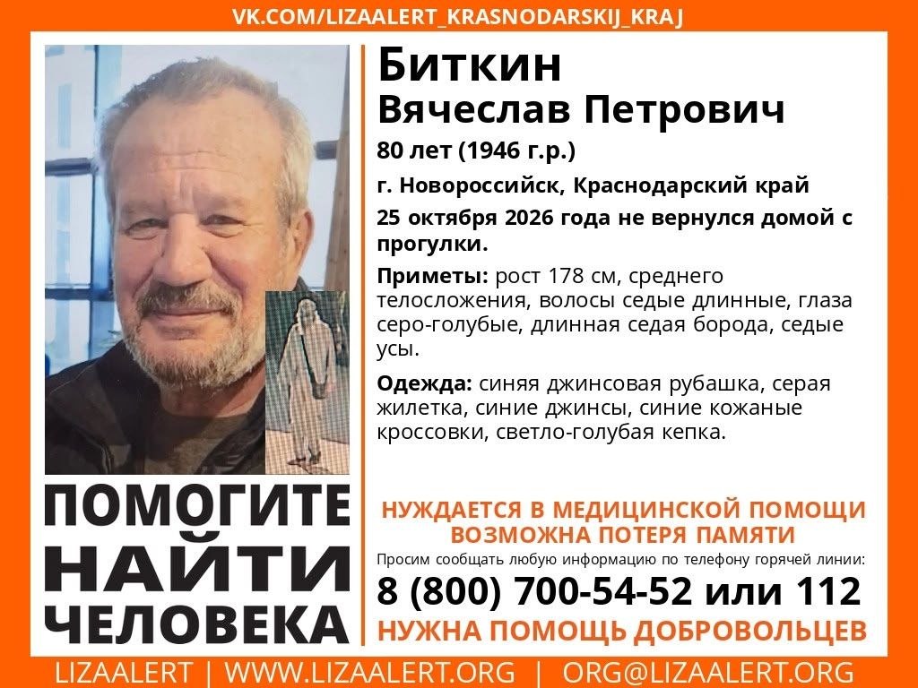 ВНИМАНИЮ ВОДИТЕЛЕЙ!