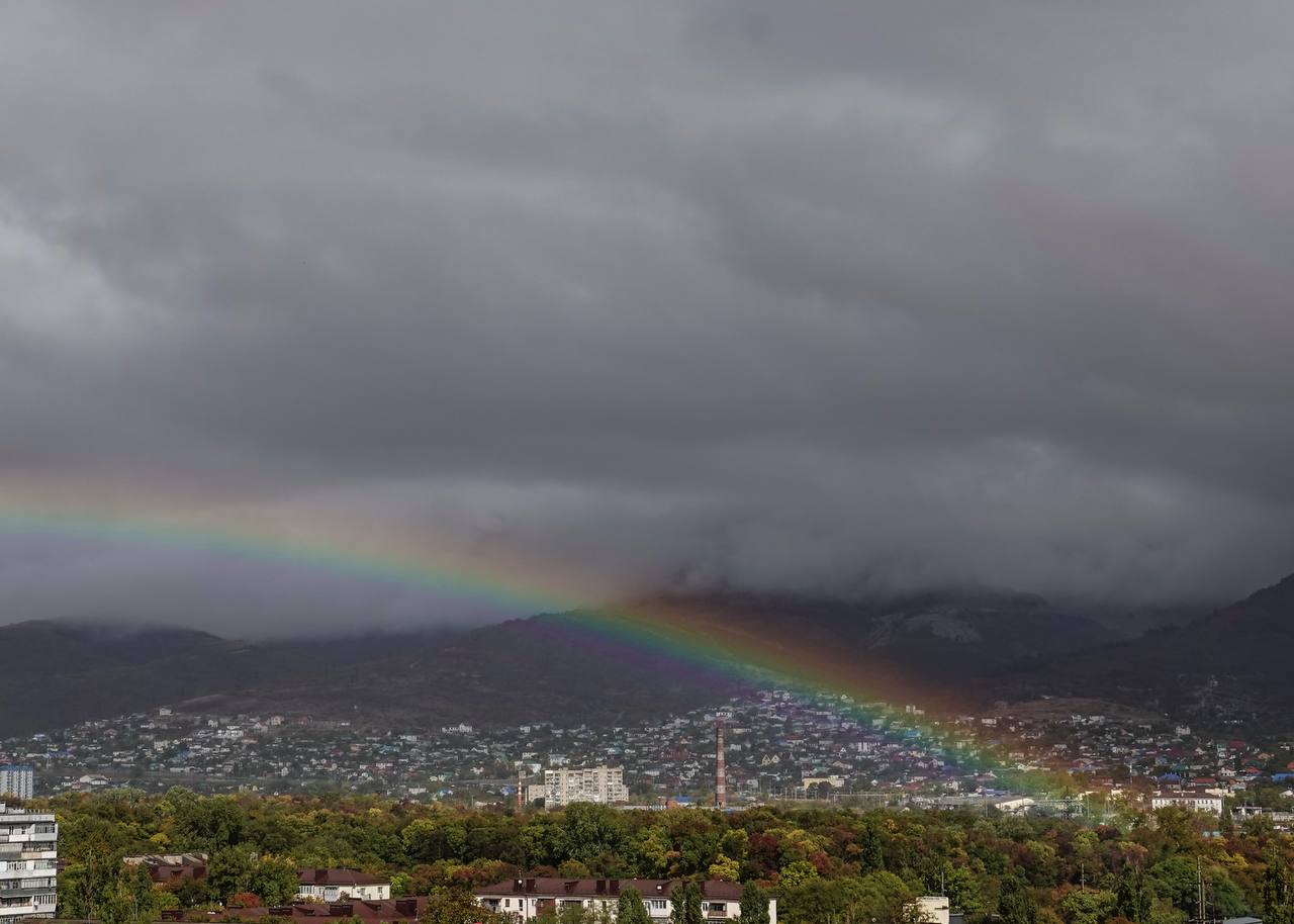 Рождение радуги 🌈