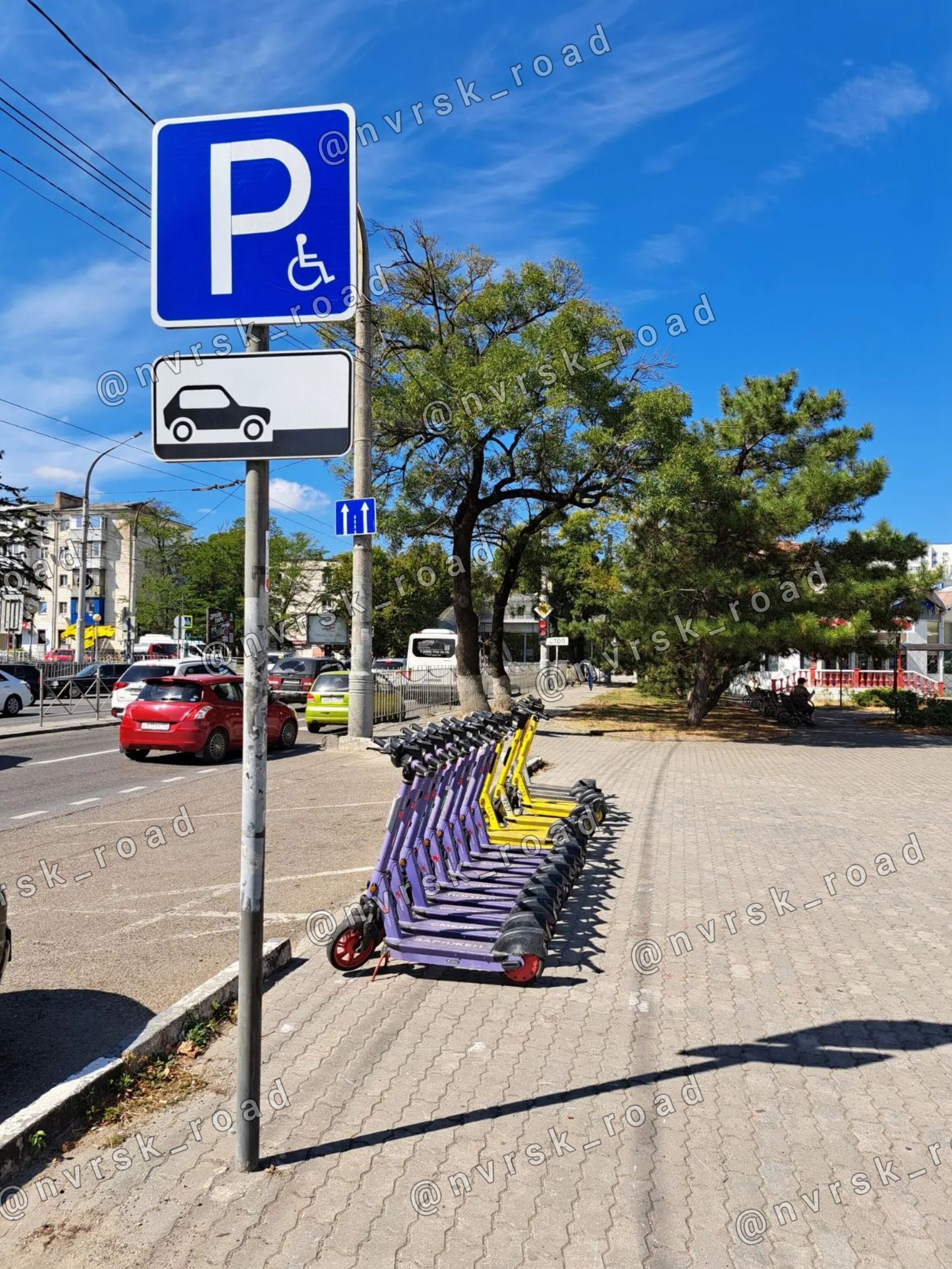 Пишет подписчик ⤵️