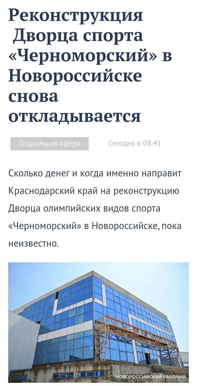 Минутка социальной поэзии.