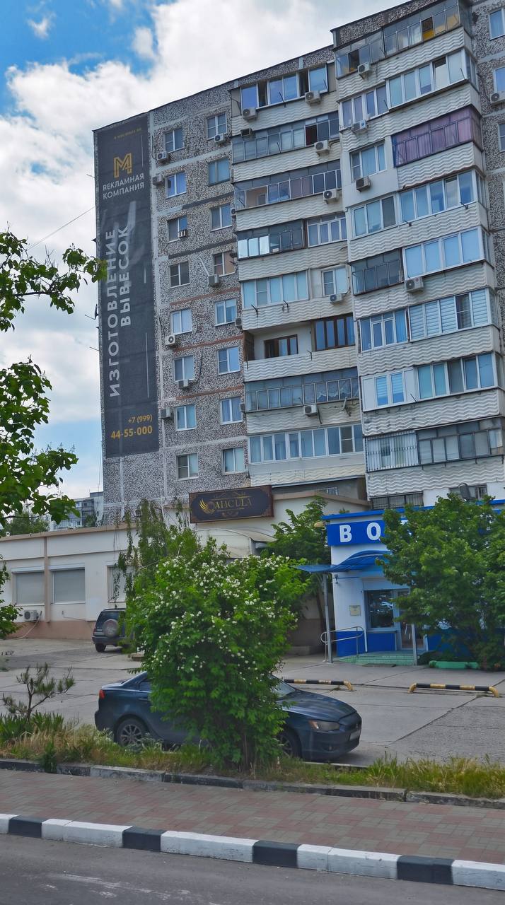 Мне одному кажется, что Роспотребназдзору нужно срочно возбудиться?