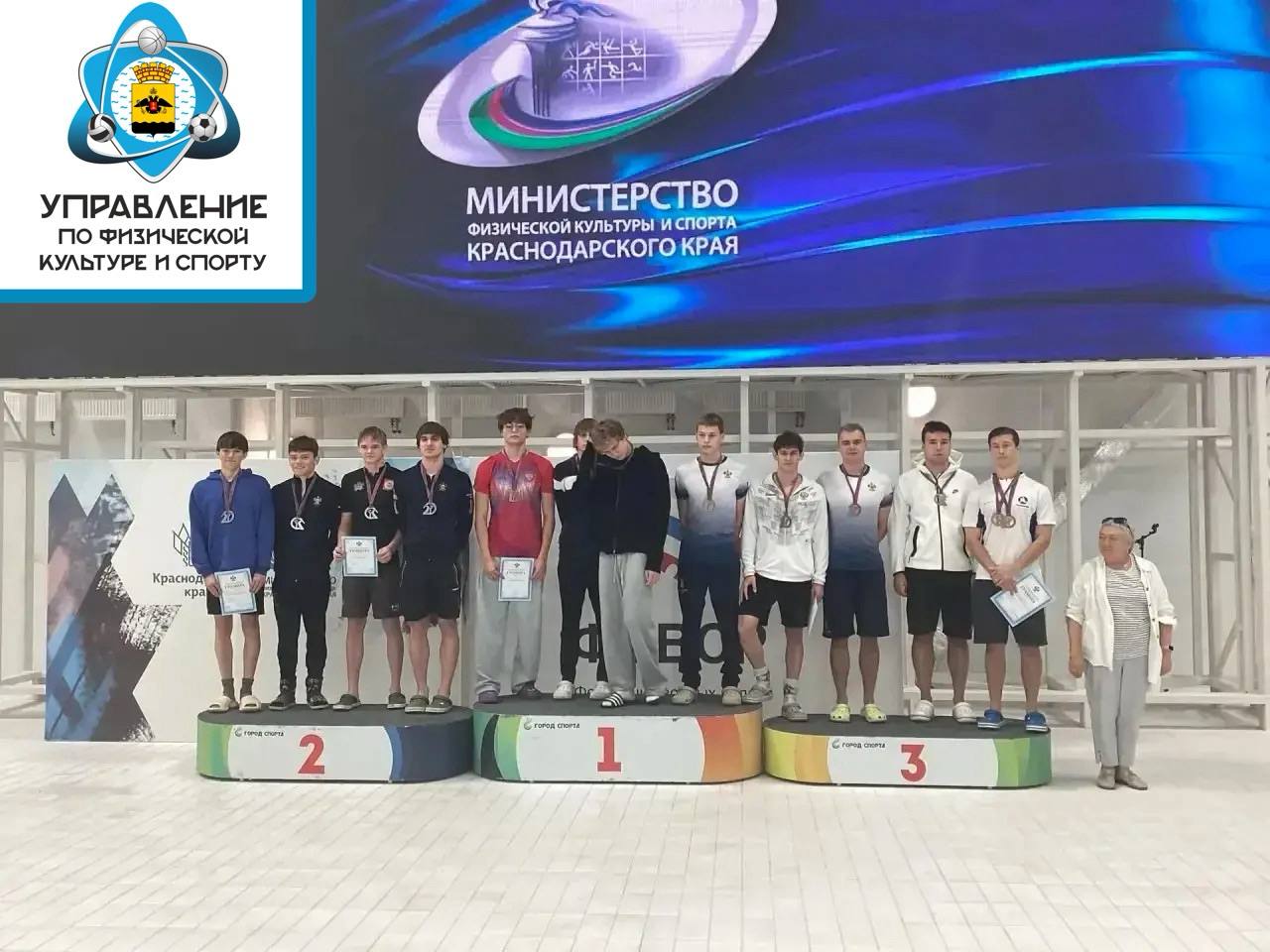 Командная бронза Новороссийска на краевом чемпионате по плаванию