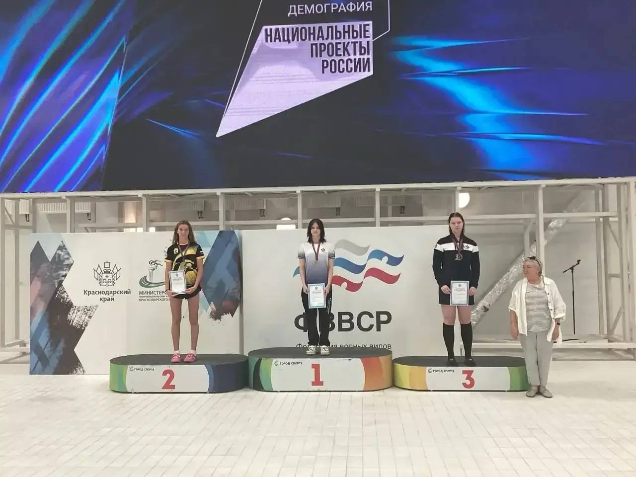 Командная бронза Новороссийска на краевом чемпионате по плаванию