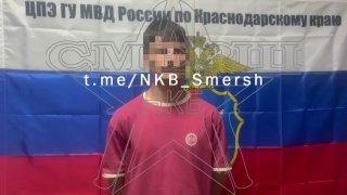Центр «Э» снёс очередных блогеров, за съемку прилетов БПЛА в Новороссийске!