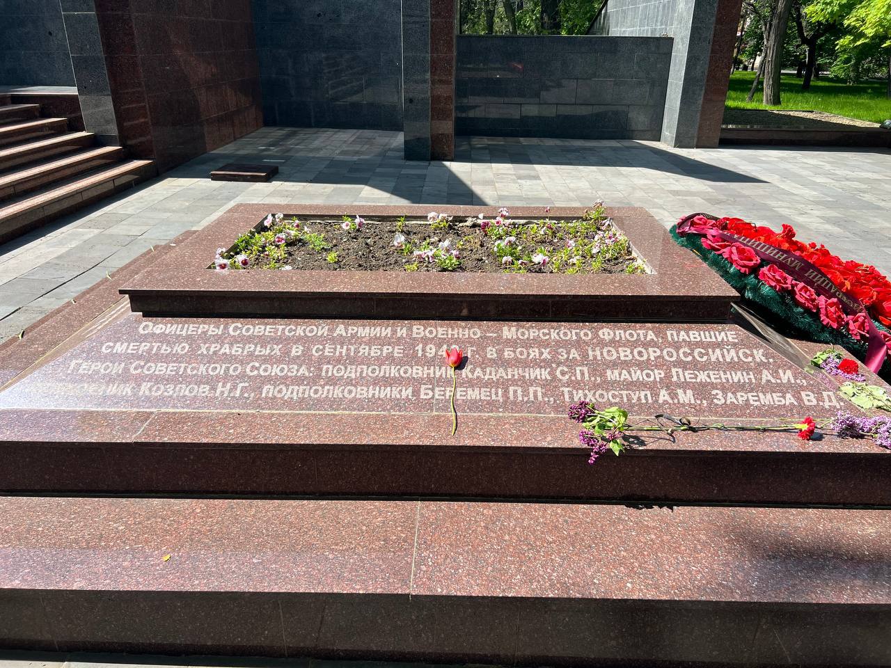 83 года назад…