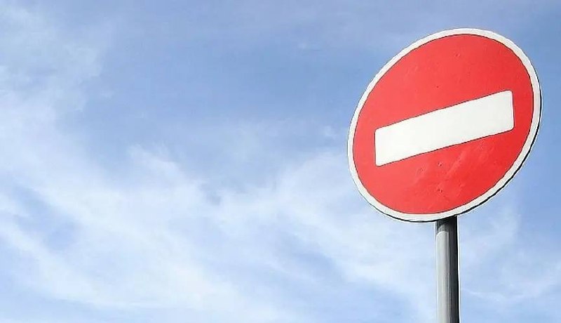 ‼️ Внимание! В Новороссийске будет ограничено движение всех видов транспорта в связи с проведением соревнований