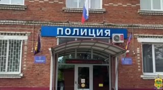 Пришел за 2,1 млн рублей, а получил «уголовку»: полиция задержала курьера мошенников в Лабинске