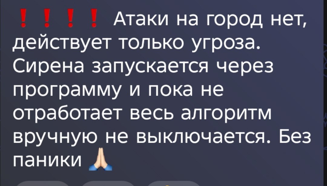 .