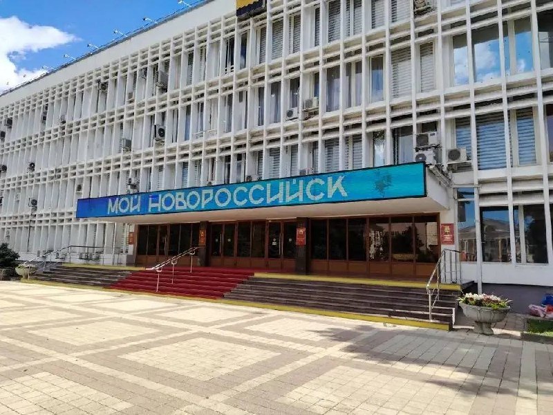 В Новороссийске началась подготовка к выборам главы города