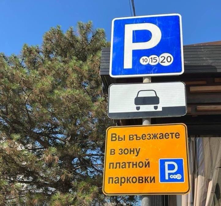 🛠 Что обсудили на планёрке у мэра Новороссийска
