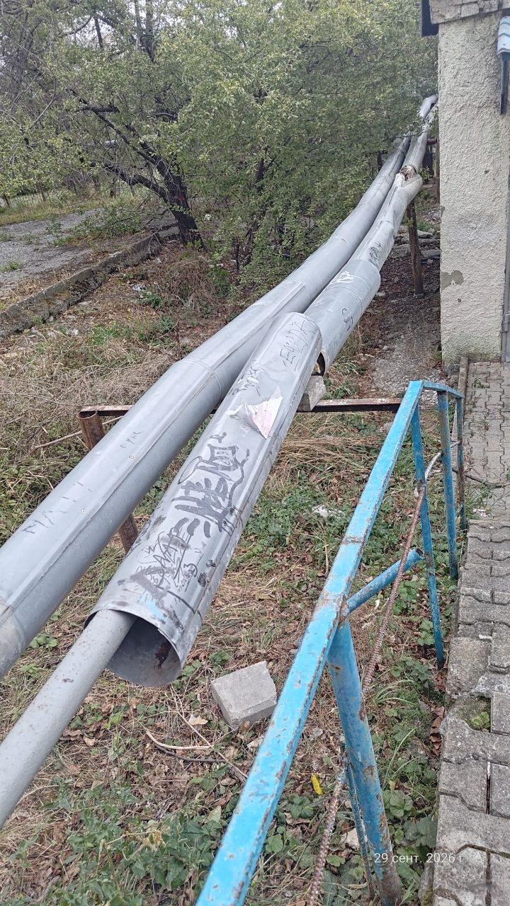 Готовность АТЭК к отопительному сезону!