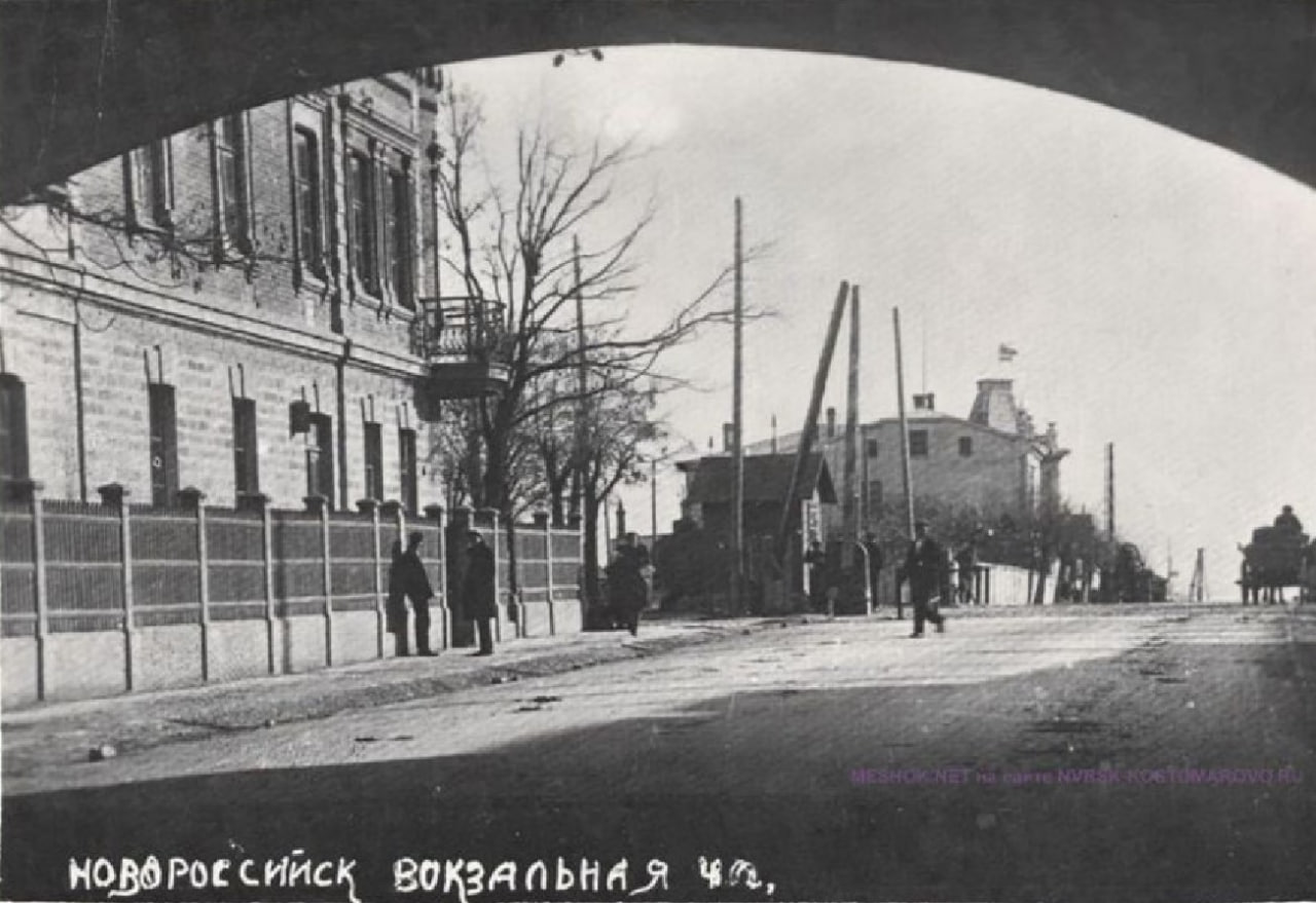 #НР_история