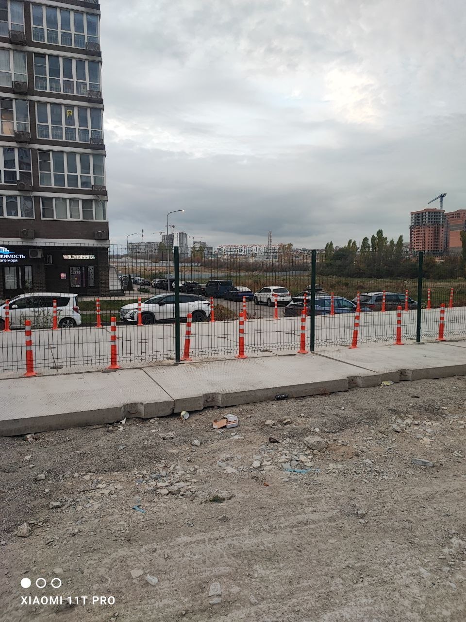 💬 Жители вновь обращаются с вопросами