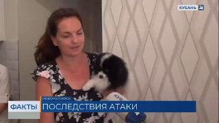 Всю ночь молились за Новороссийск, чтобы люди не пострадали.