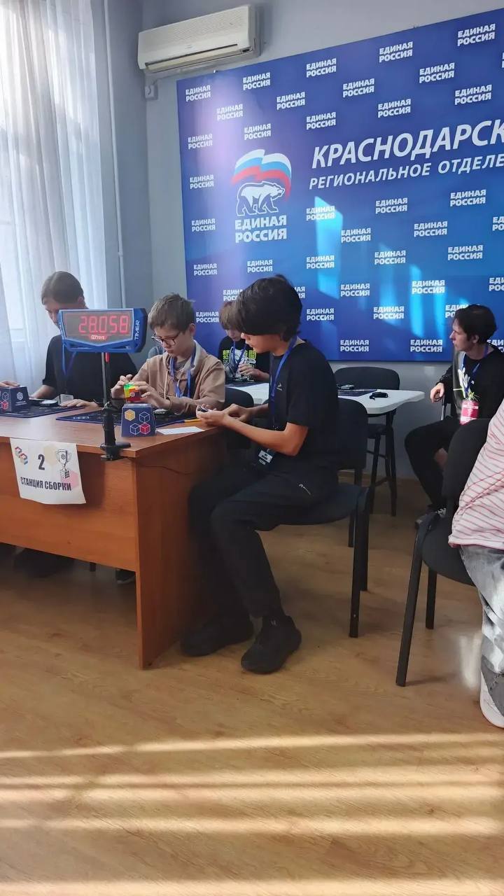 🥈Две серебряные и две бронзовые медали заняли новороссийцы на соревнованиях по спидкубингу