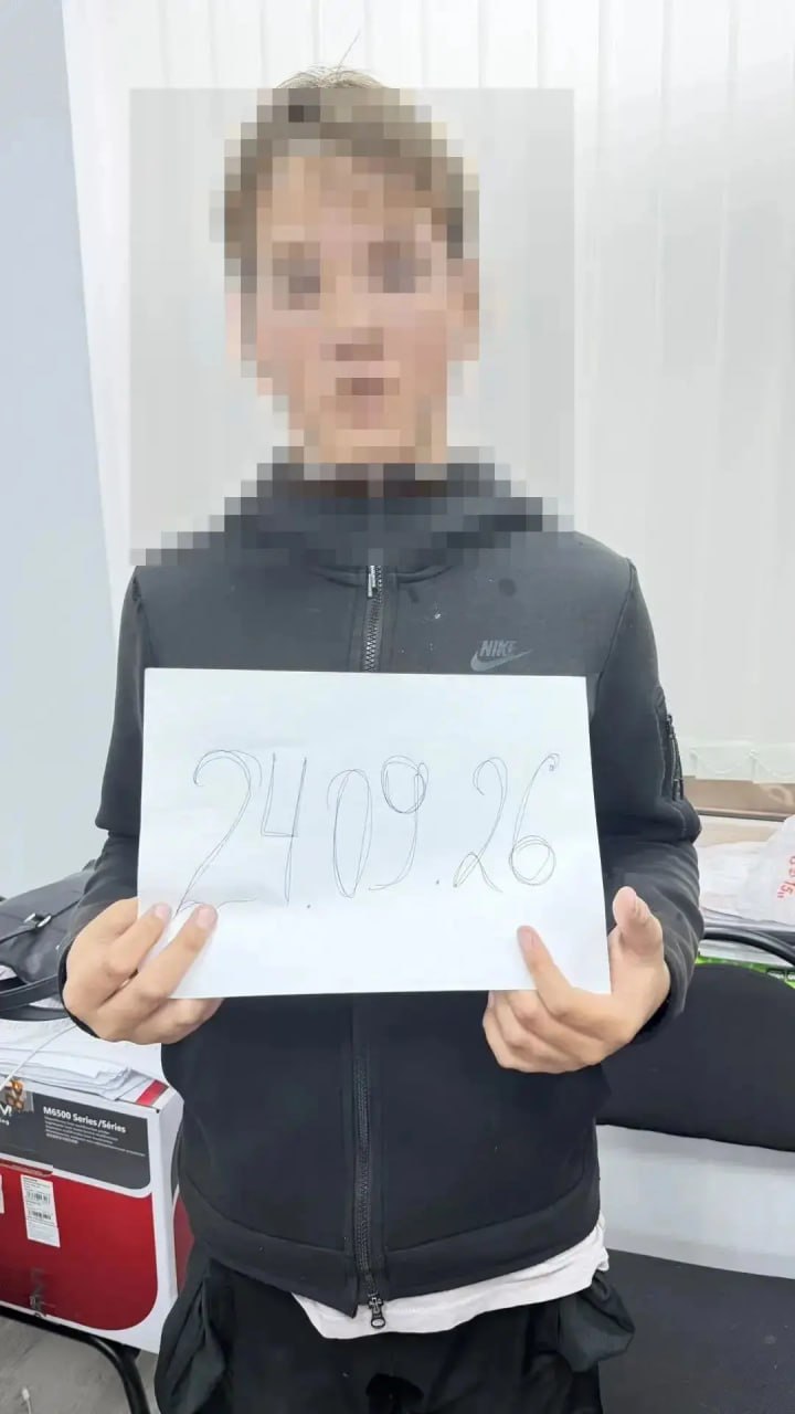 ✅12‑летний мальчик найден в Новороссийске