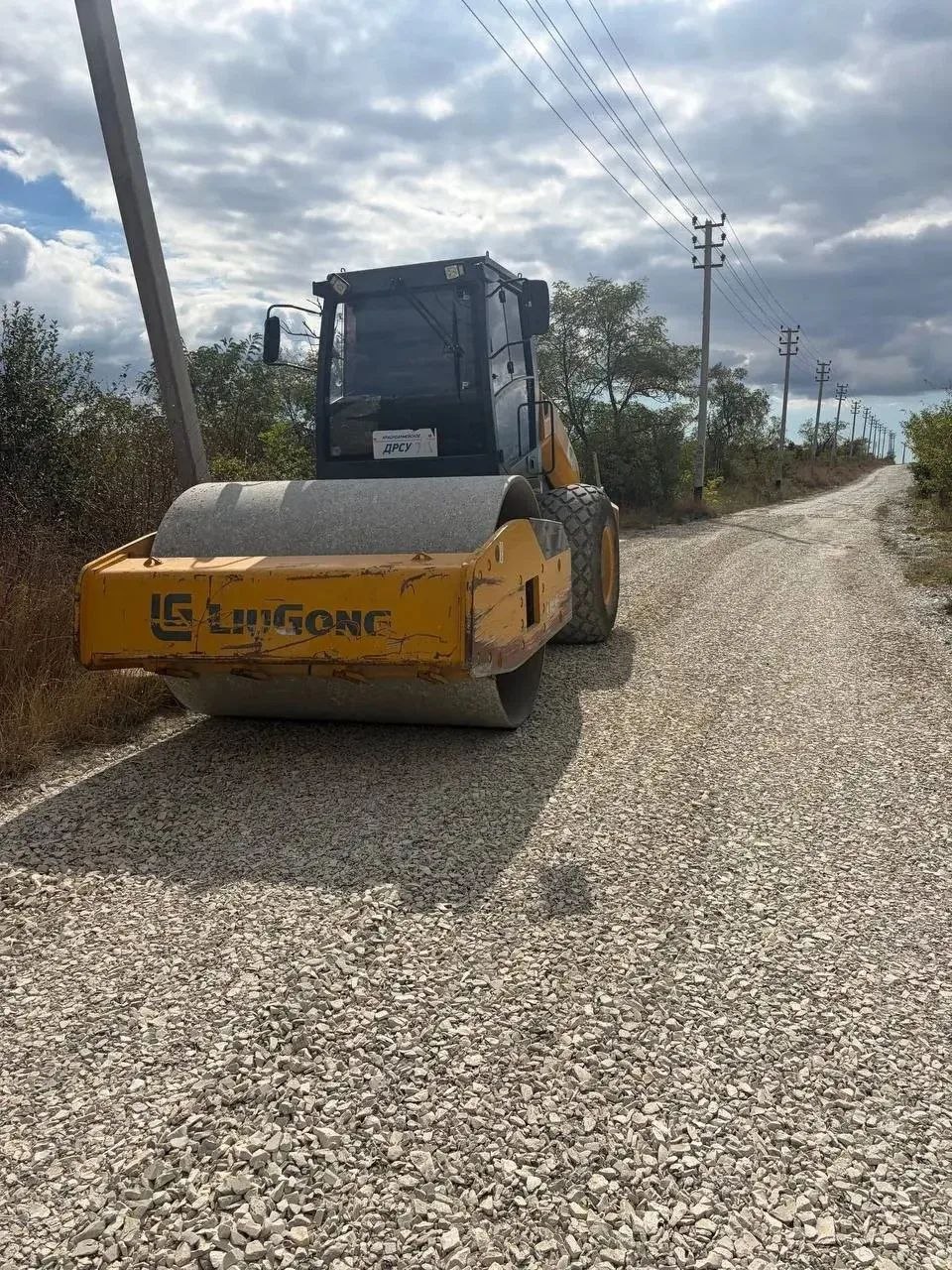 🚧 Грейдирование