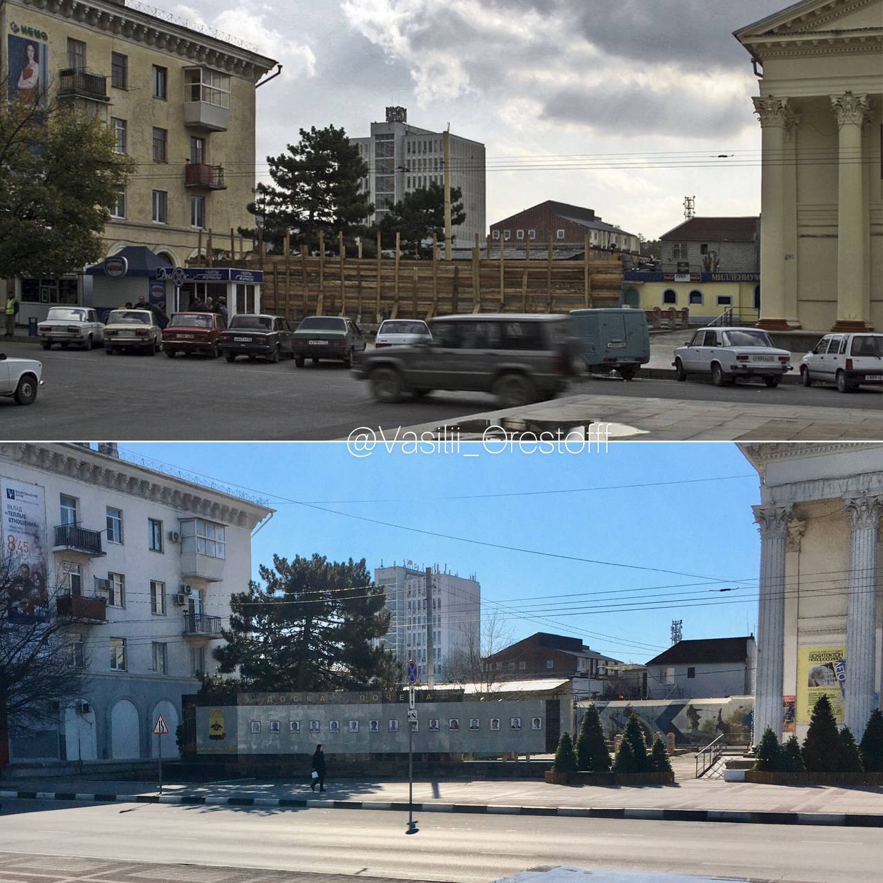 #Новороссийск, район бывшей Новобазарной площади (пл. им. Ленина), нулевые. Время ожиданий и надежд на будущее.