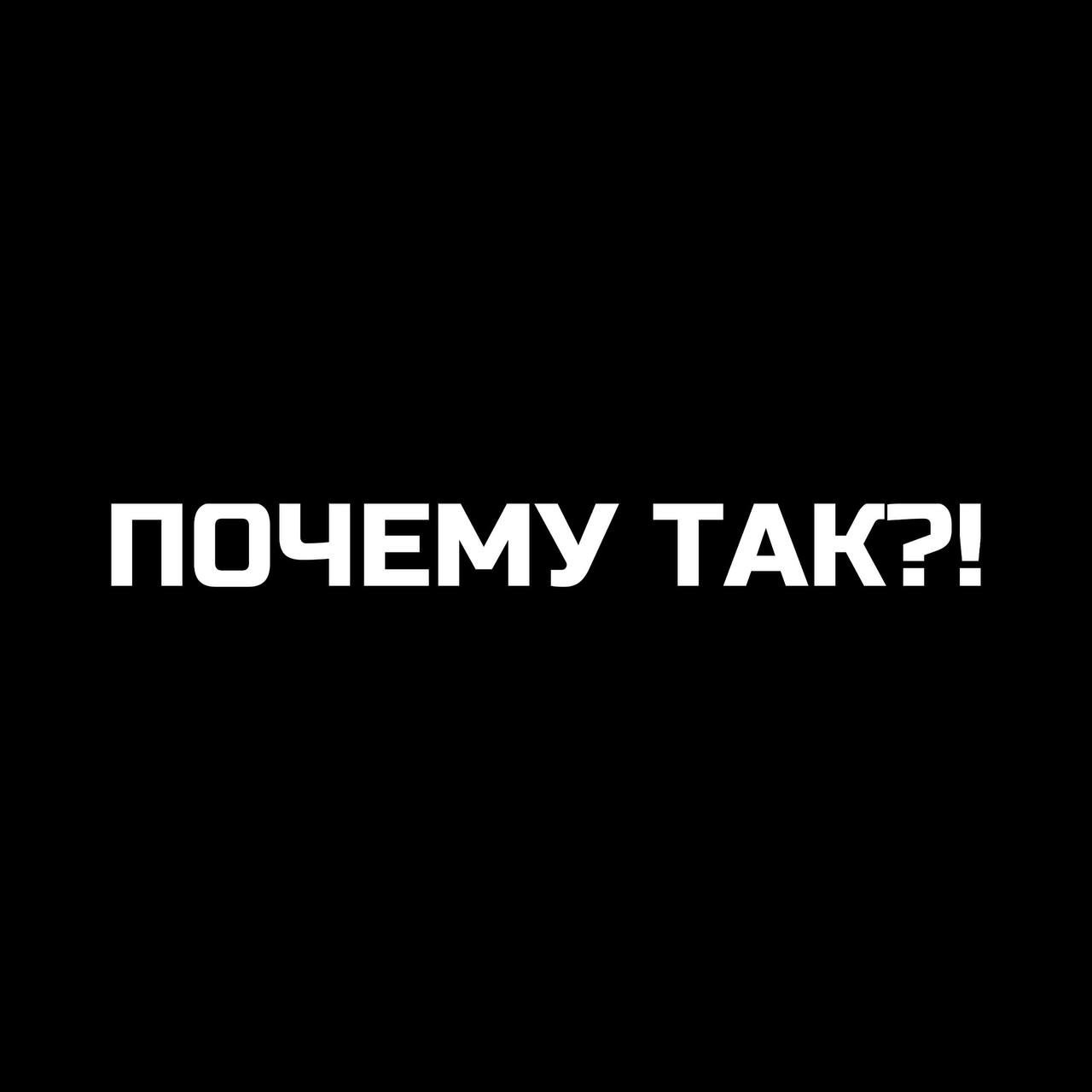 Герои не носят плащи, они в халатах!