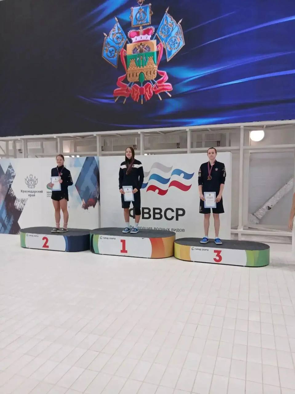 Командная бронза Новороссийска на краевом чемпионате по плаванию