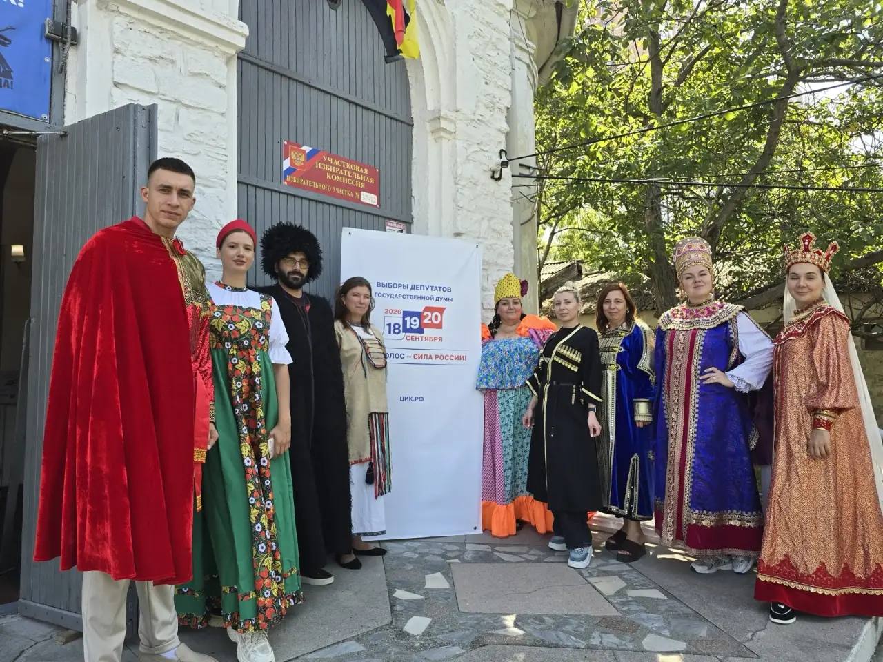 Придать сказочности😎 избирательному процессу решили члены избирательных комиссий Новороссийска!
