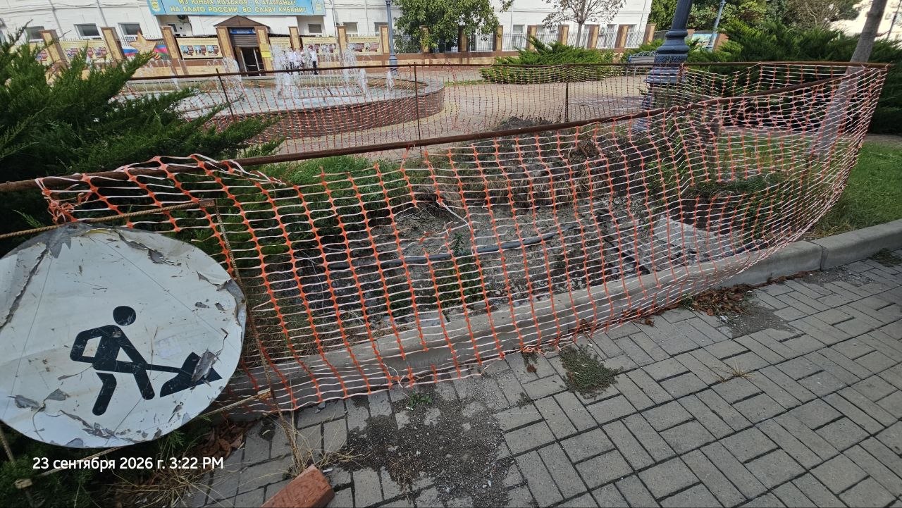 💬 Рафаэль Рубенович, подскажите, а затянувшийся арт-объект от «АТЭК» на улице Победы (прямо напротив Кадетского корпуса) уже внесен в реестр памятников Новороссийска? Или мы ждем, пока это разрытие...