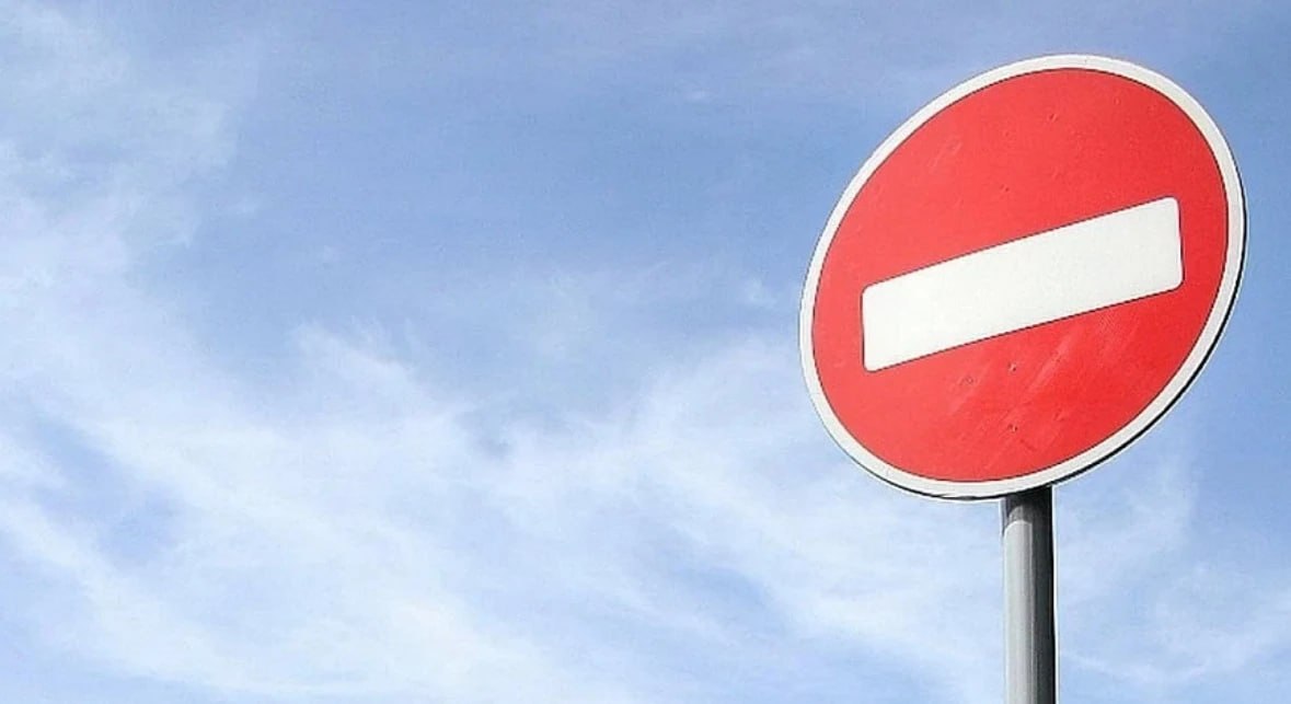 Внимание! В Новороссийске будет ограничено движение всех видов транспорта в связи с проведением соревнований