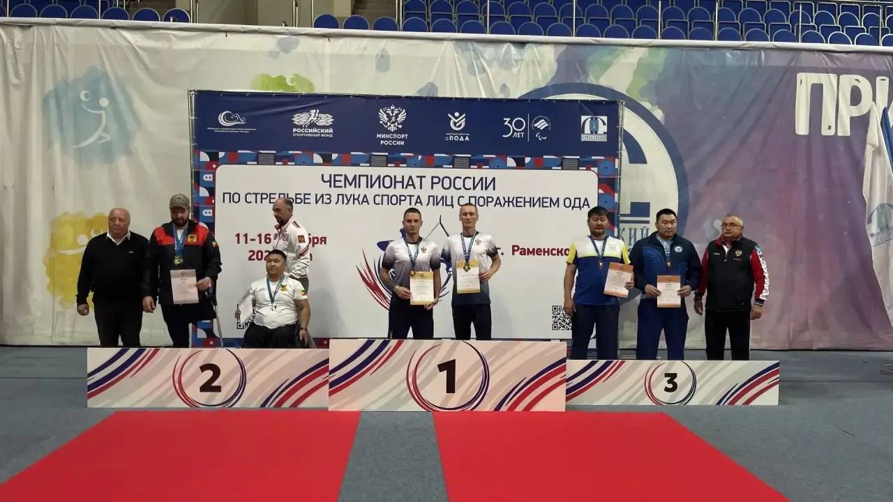 🥇 Новороссийский лучник завоевал золото чемпионата России