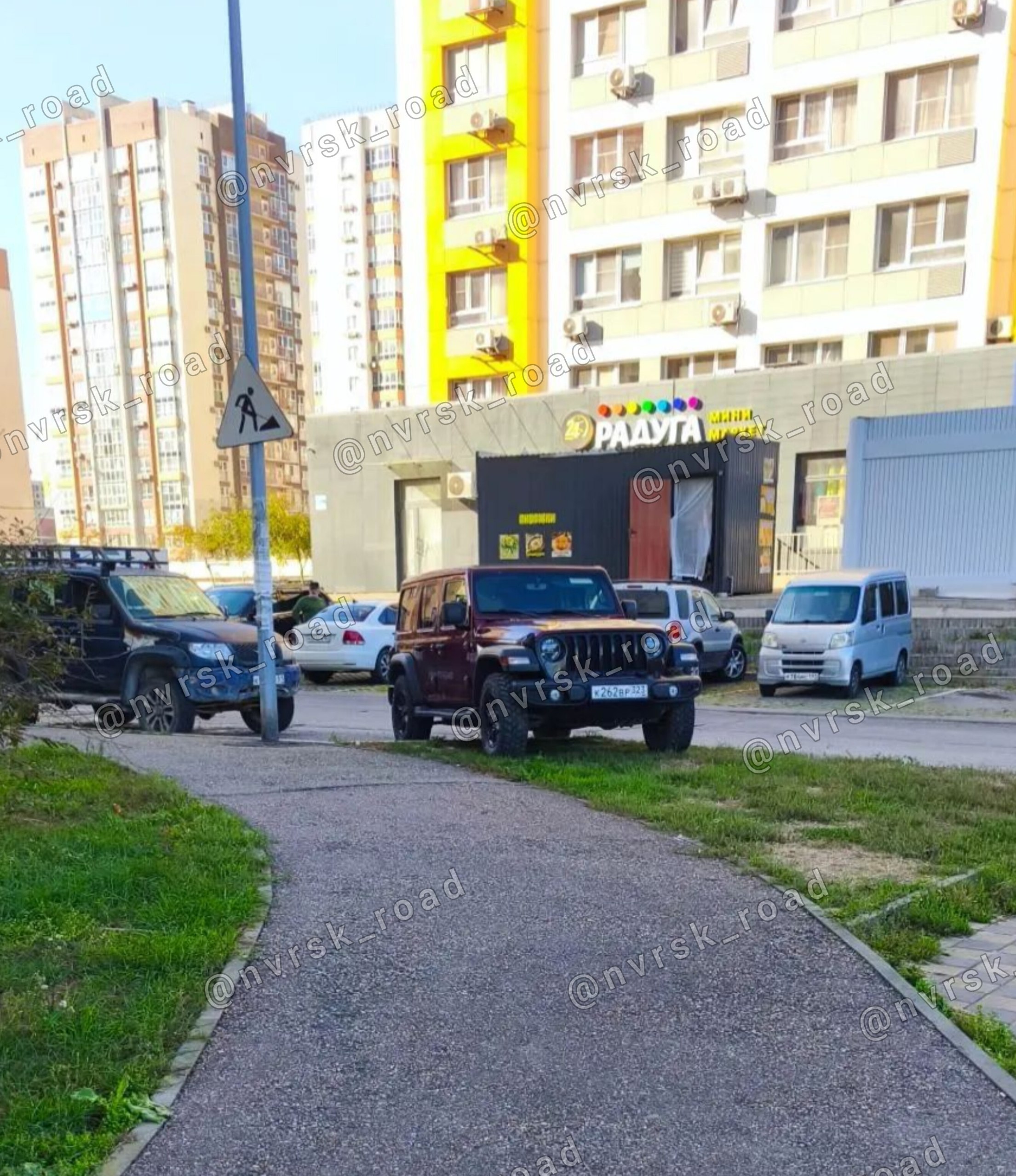 📍ул. Пупко, 1