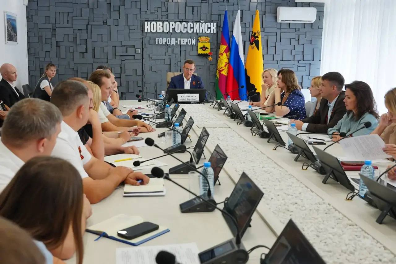 🛠 Что обсудили на планёрке у мэра Новороссийска