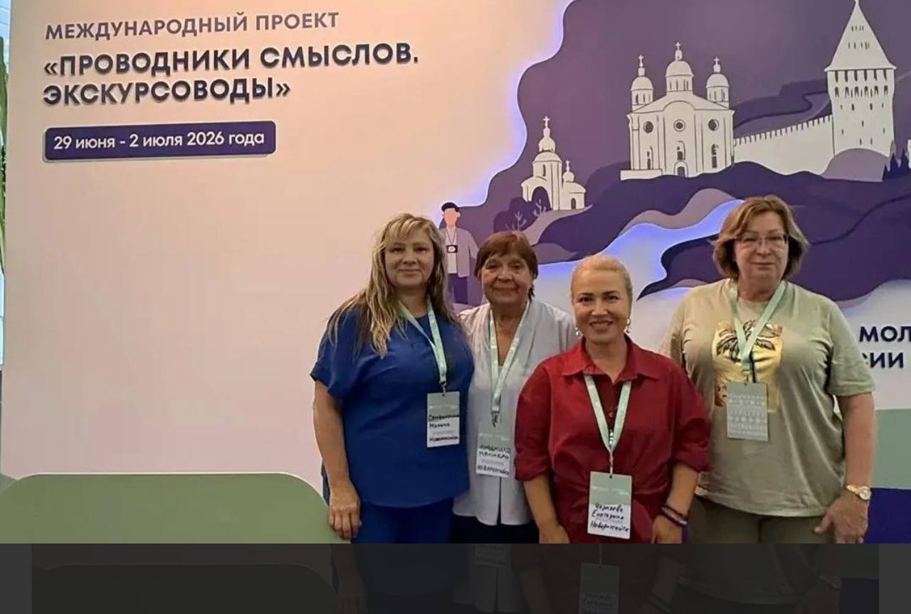 Узнайте историю Новороссийска в новом формате с помощью авторских программ от лучших экскурсоводов города-героя!
