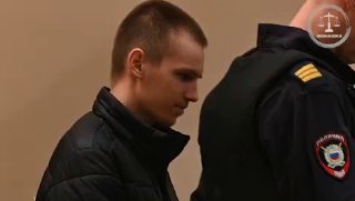 В Краснодаре оглашен приговор по статье о государственной измене