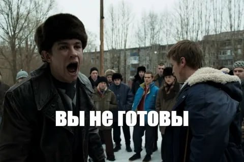 В Новороссийске 24 УК и ТСЖ пока не готовы к отопительному сезону