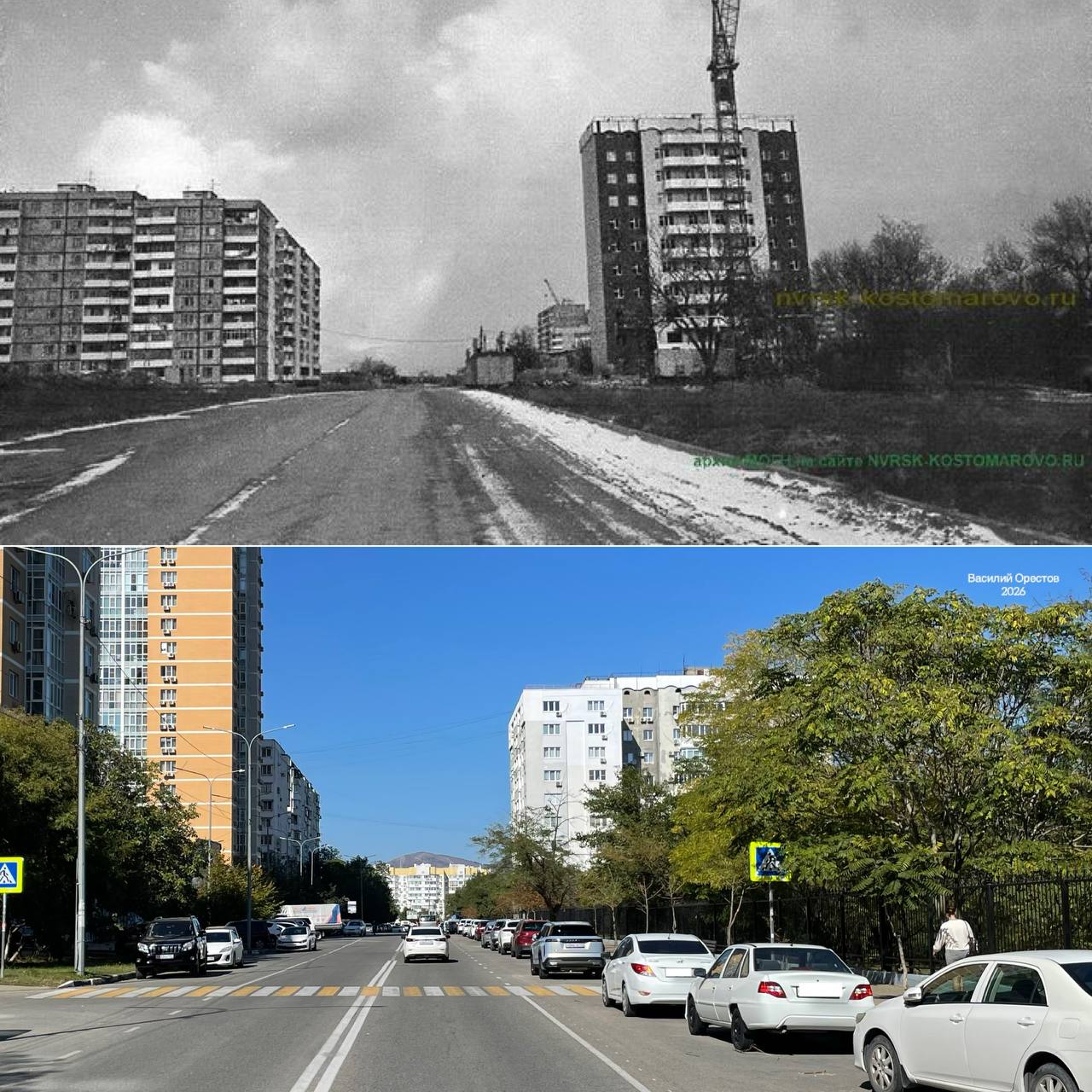 #Новороссийск, ул. Пионерская 1998/2026 гг.