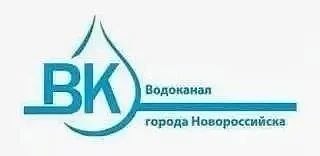 🔵 Подача водоснабжения на город Новороссийск восстановлена в 12:05.