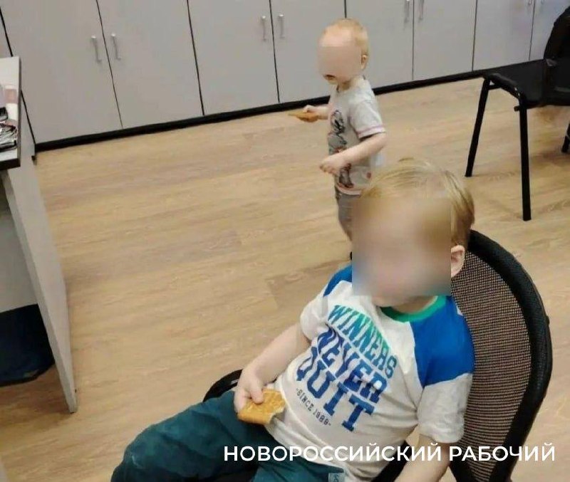 В Новороссийске 20-летняя мать отдала двух сыновей в опеку