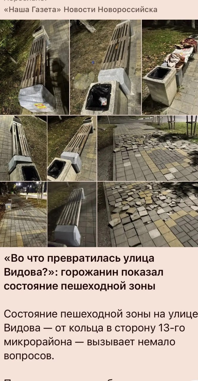 ➡️Обратная связь