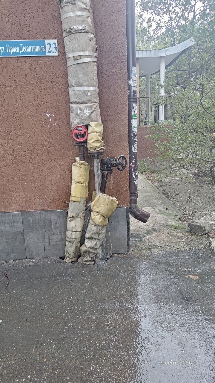 Готовность АТЭК к отопительному сезону!