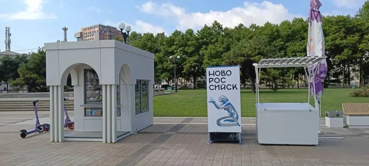 🛠 Что обсудили на планёрке у мэра Новороссийска