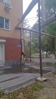 Готовность АТЭК к отопительному сезону!