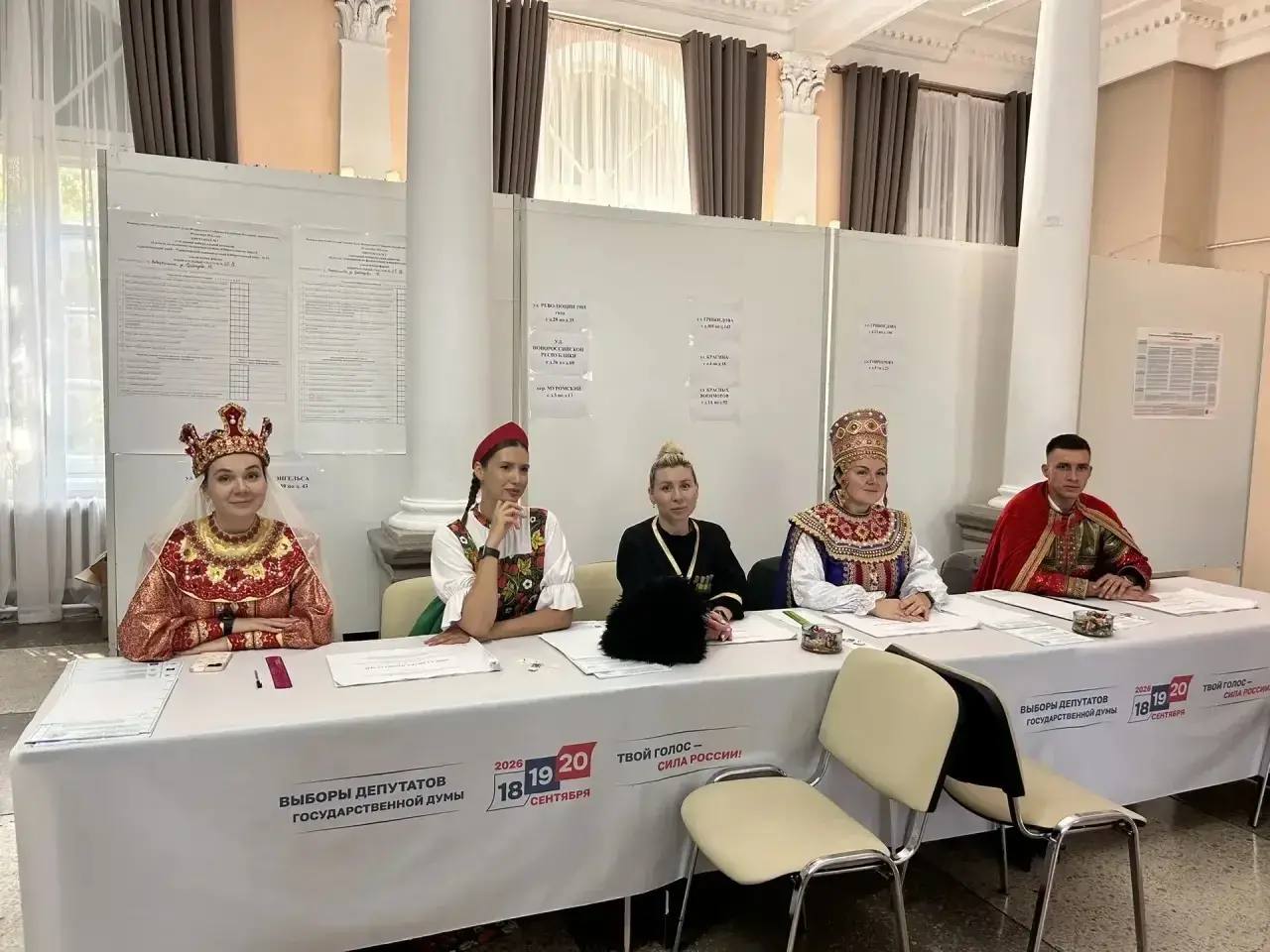 Придать сказочности😎 избирательному процессу решили члены избирательных комиссий Новороссийска!