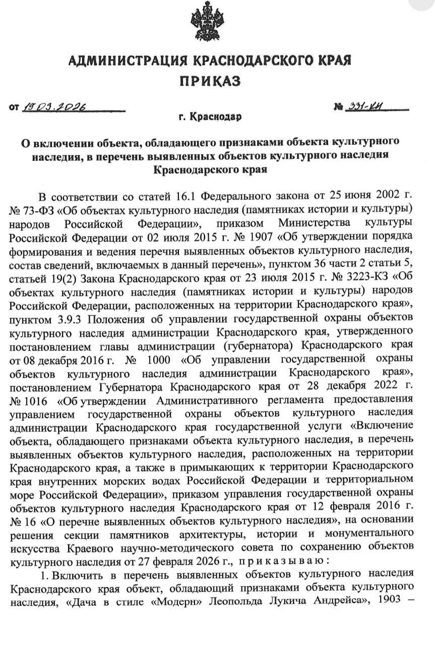 #НР_городская_среда
