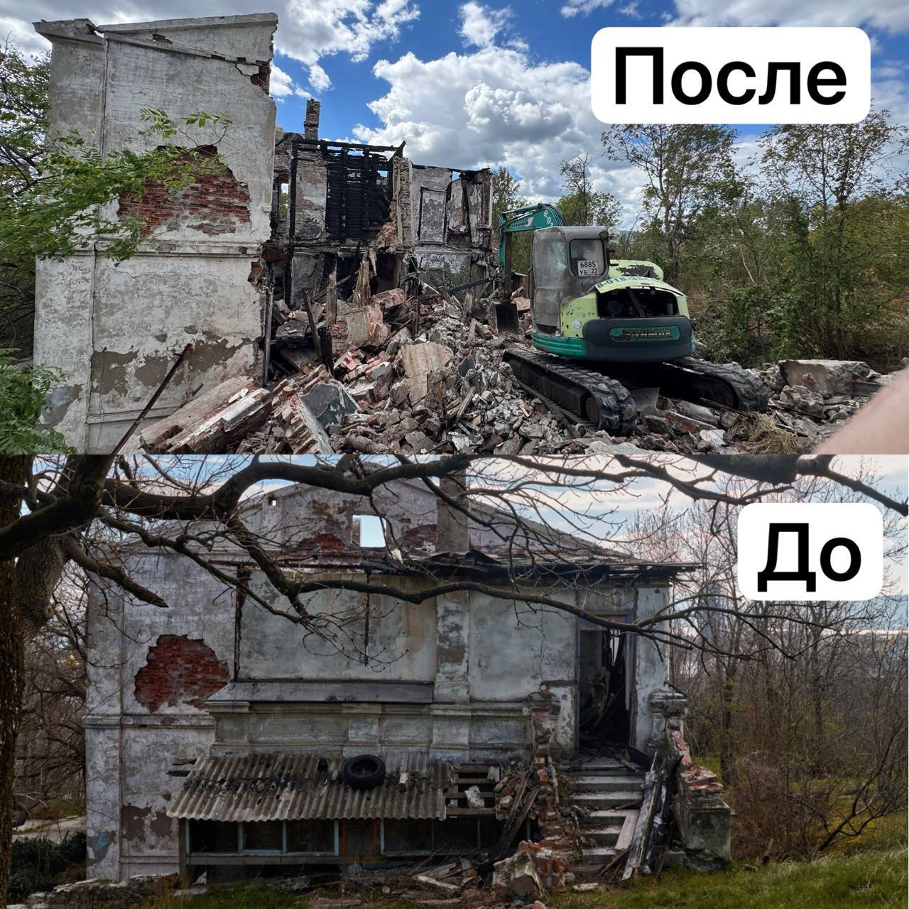 Вчера начали сносить ещё одну дореволюционную дачу. Здание было построено в начале прошлого века. В 1970-х гг. здесь снимали эпизод художественного фильма «Цемент».