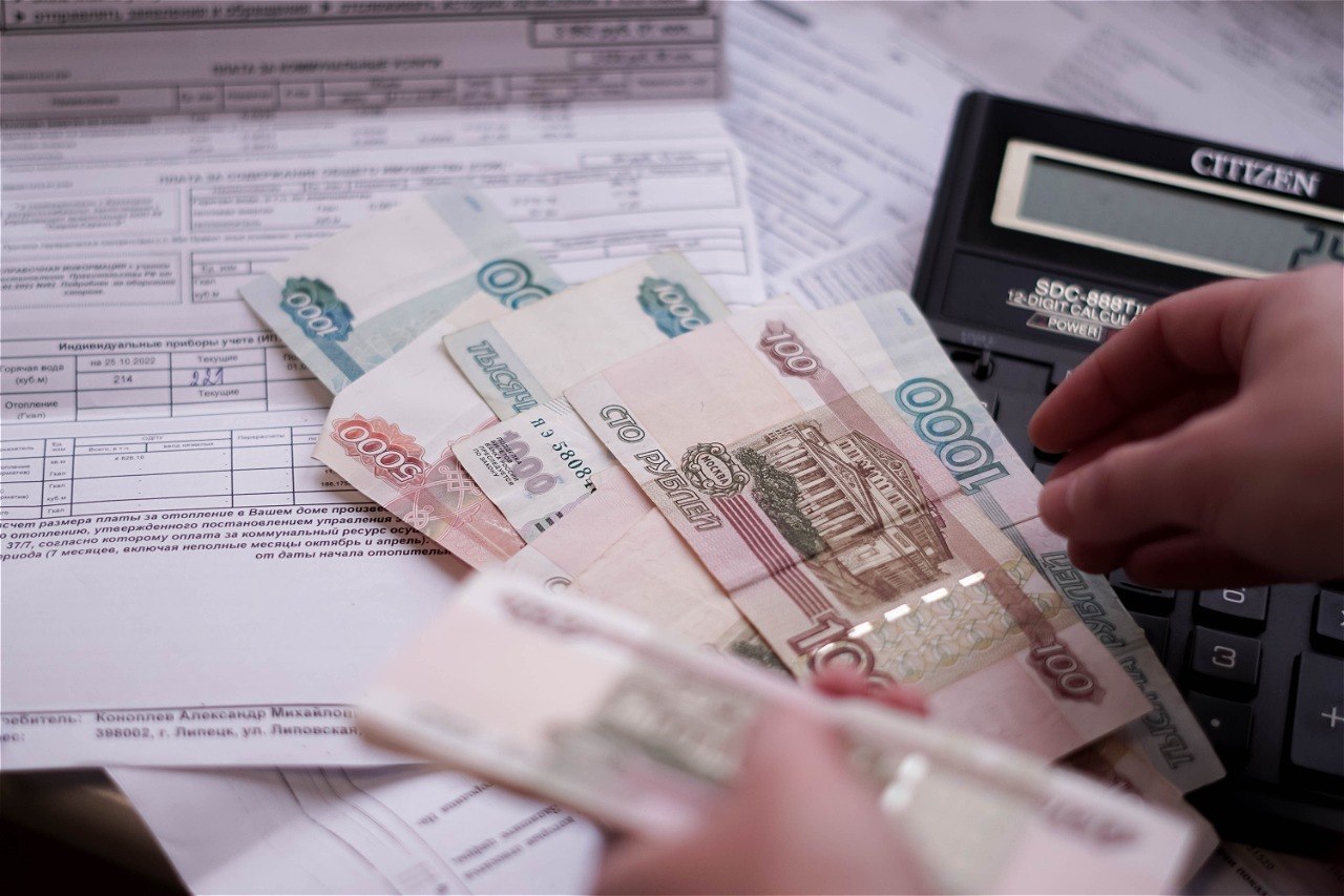 Новороссийцы могут получить субсидию на оплату коммунальных услуг